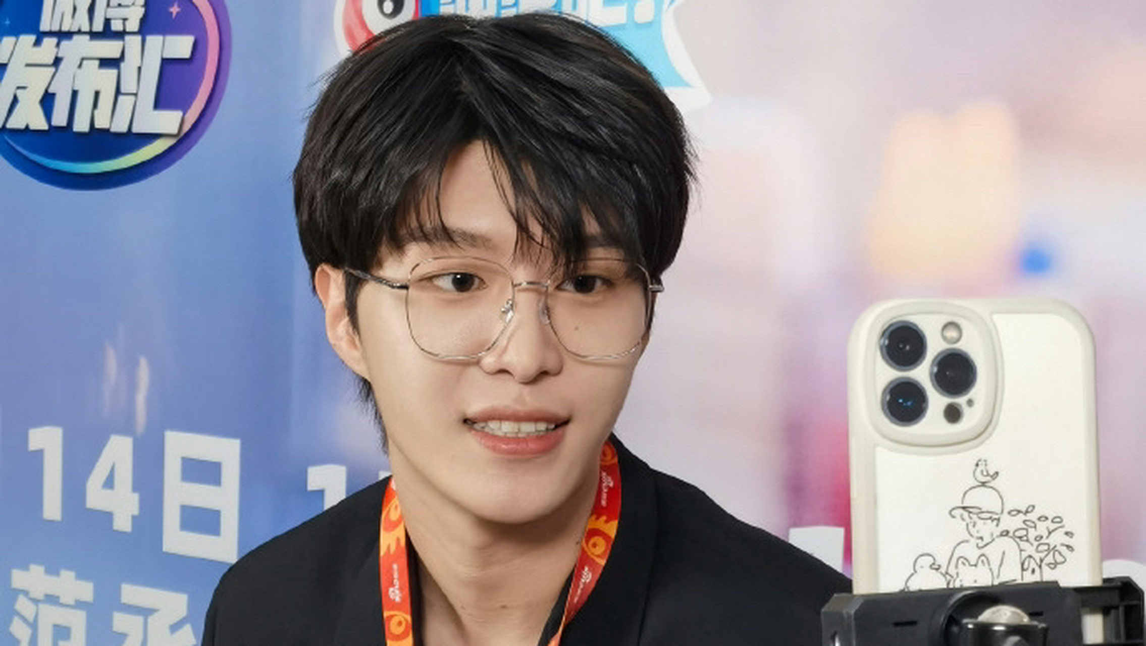 范丞丞预判了导演的预判