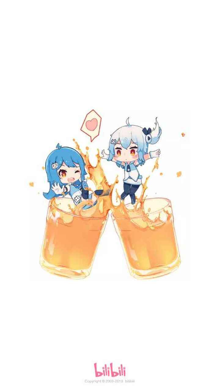 哔哩哔哩  干杯