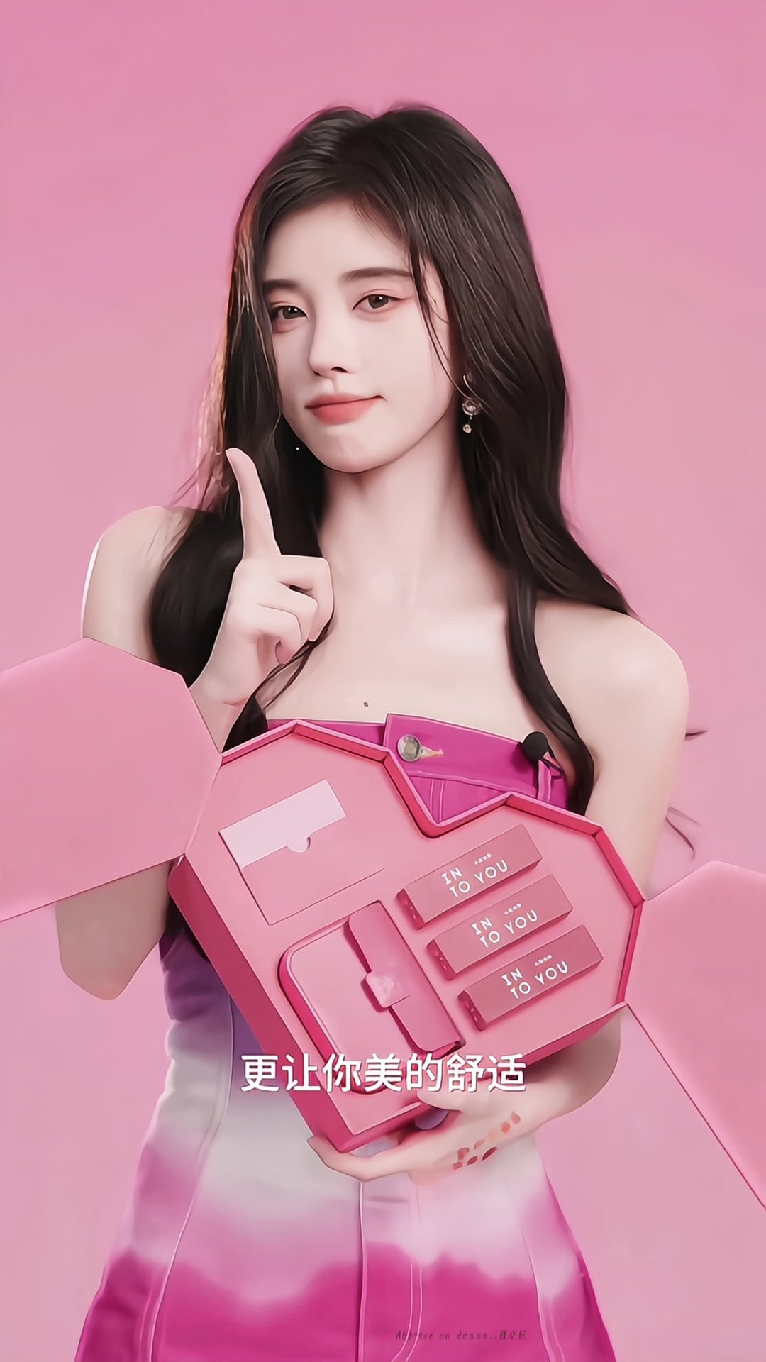 鞠婧祎渐变牛仔裙造型,美到我的心巴上!