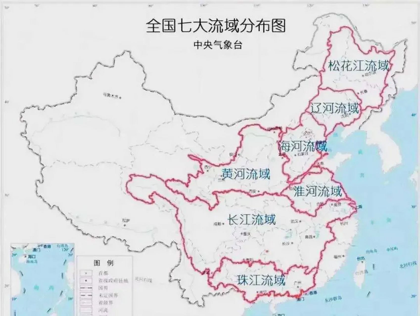 中国七大流域分布图 黄河上游流域大,到郑州以下只剩下一窄条.