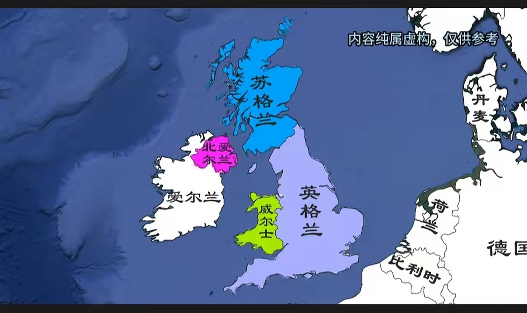 英国9297,全称大不列颠及北爱尔兰联合王国,面积为24.