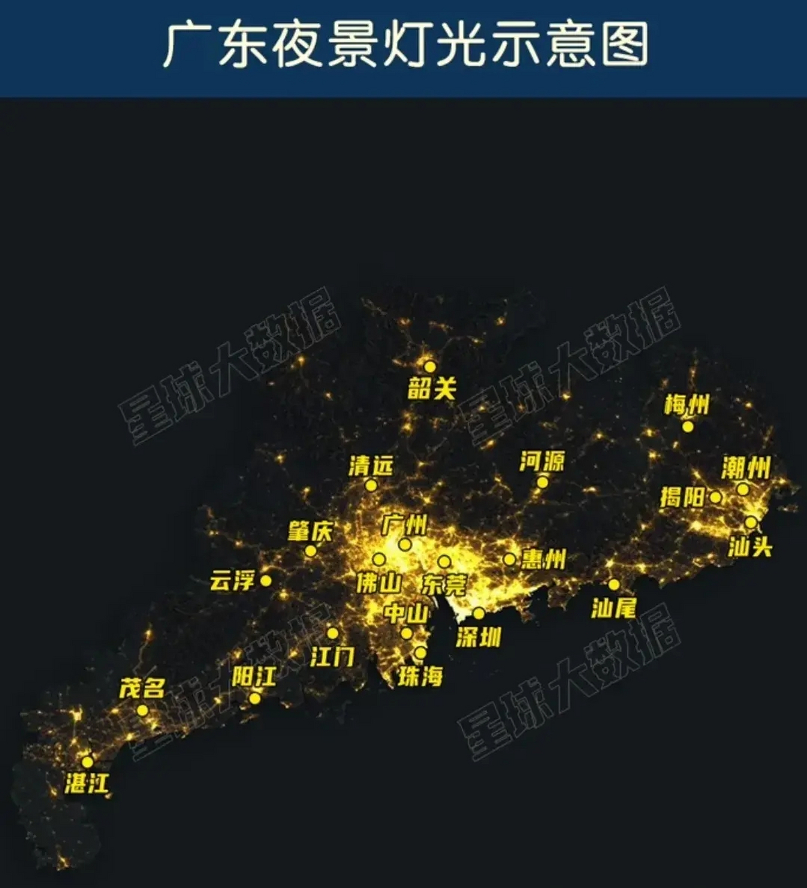 广东夜间灯光卫星示意图 粤东那一块夜间灯光感觉跟珠三角西侧不相