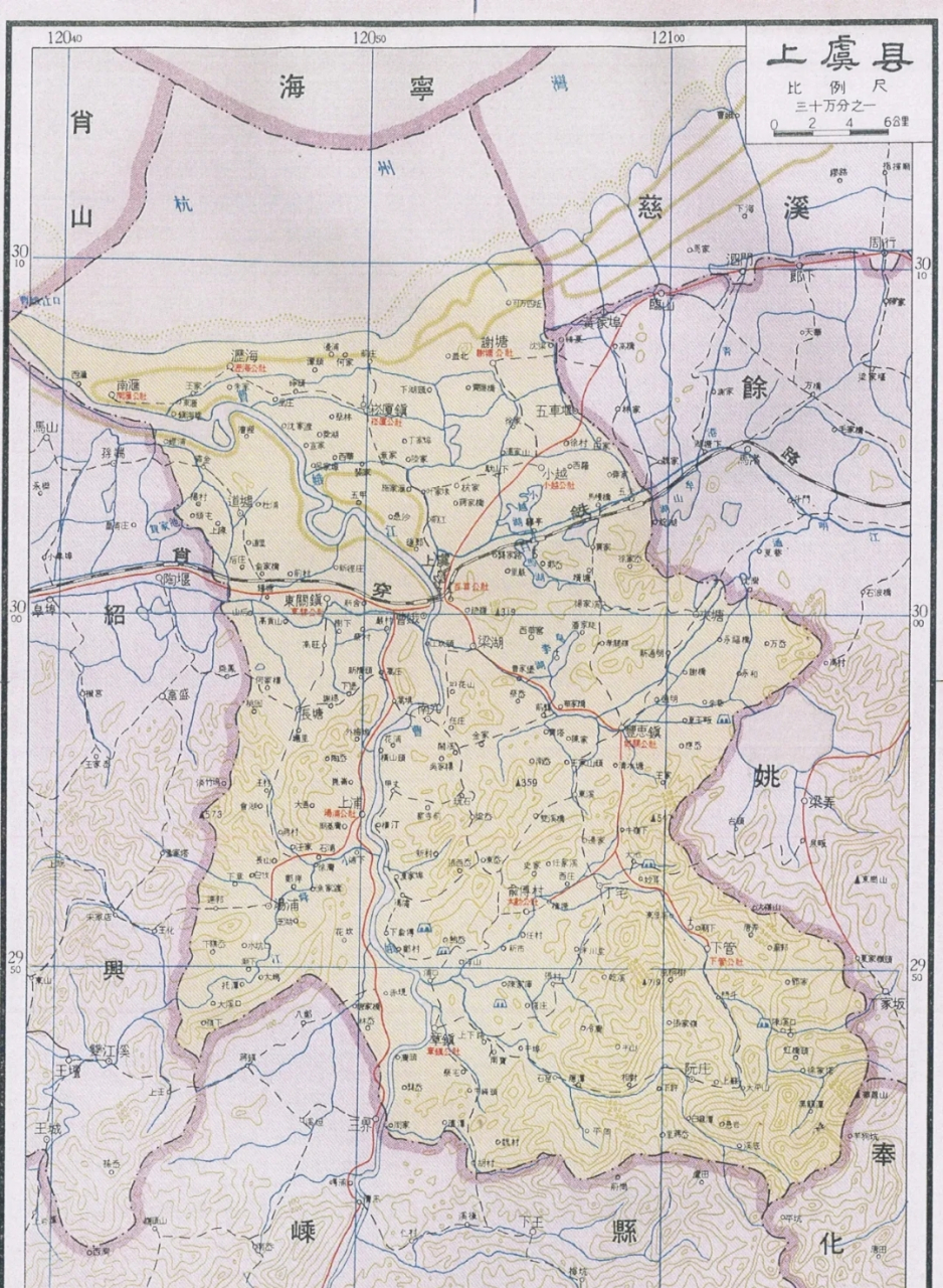 1962年浙江绍兴上虞老地图 上虞这些年向海也要了不少土地,沥海以北都