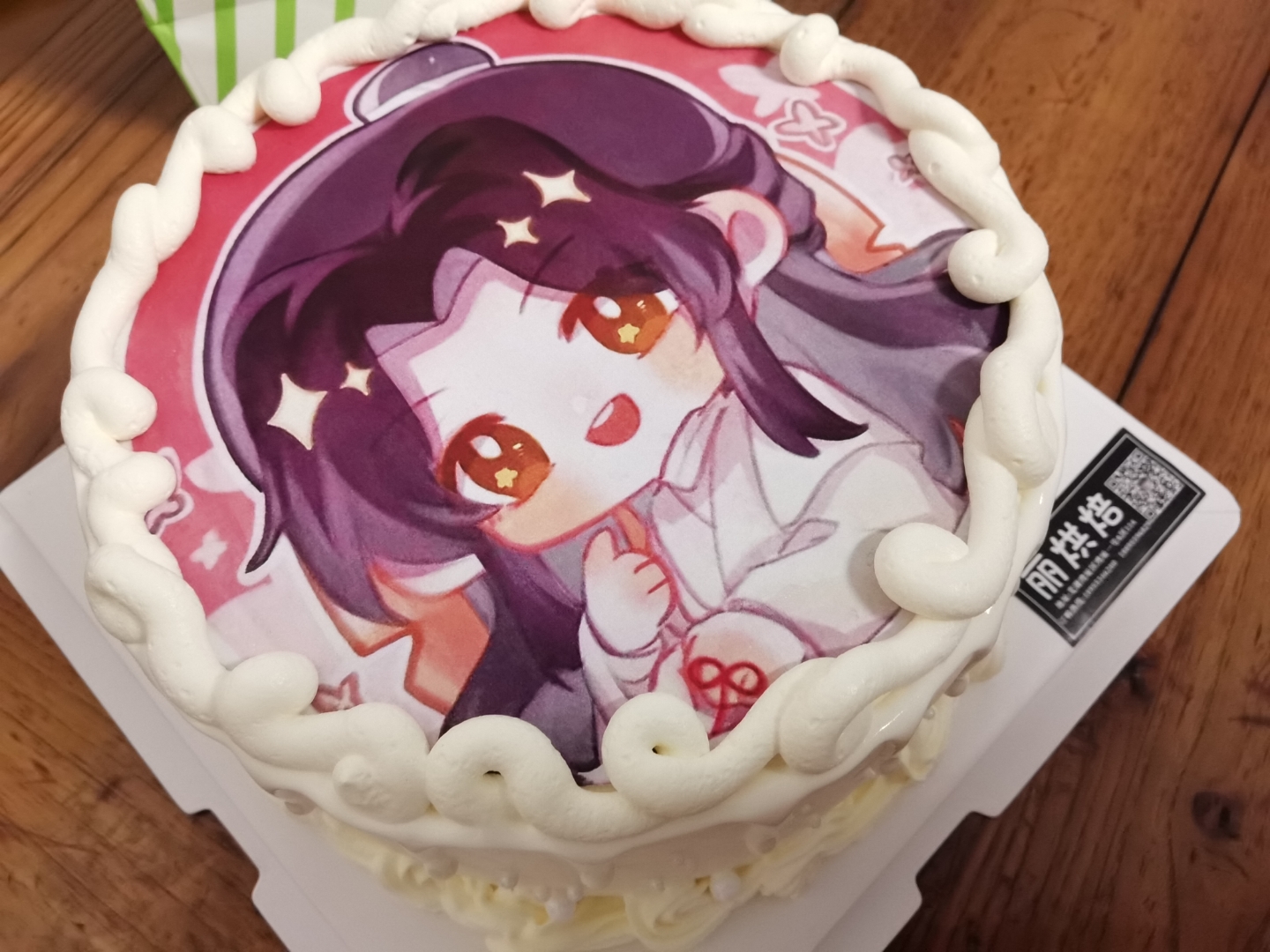 五分钟前是我生日,定了一个楚晚宁的蛋糕,结果忘发动态了,生日过了