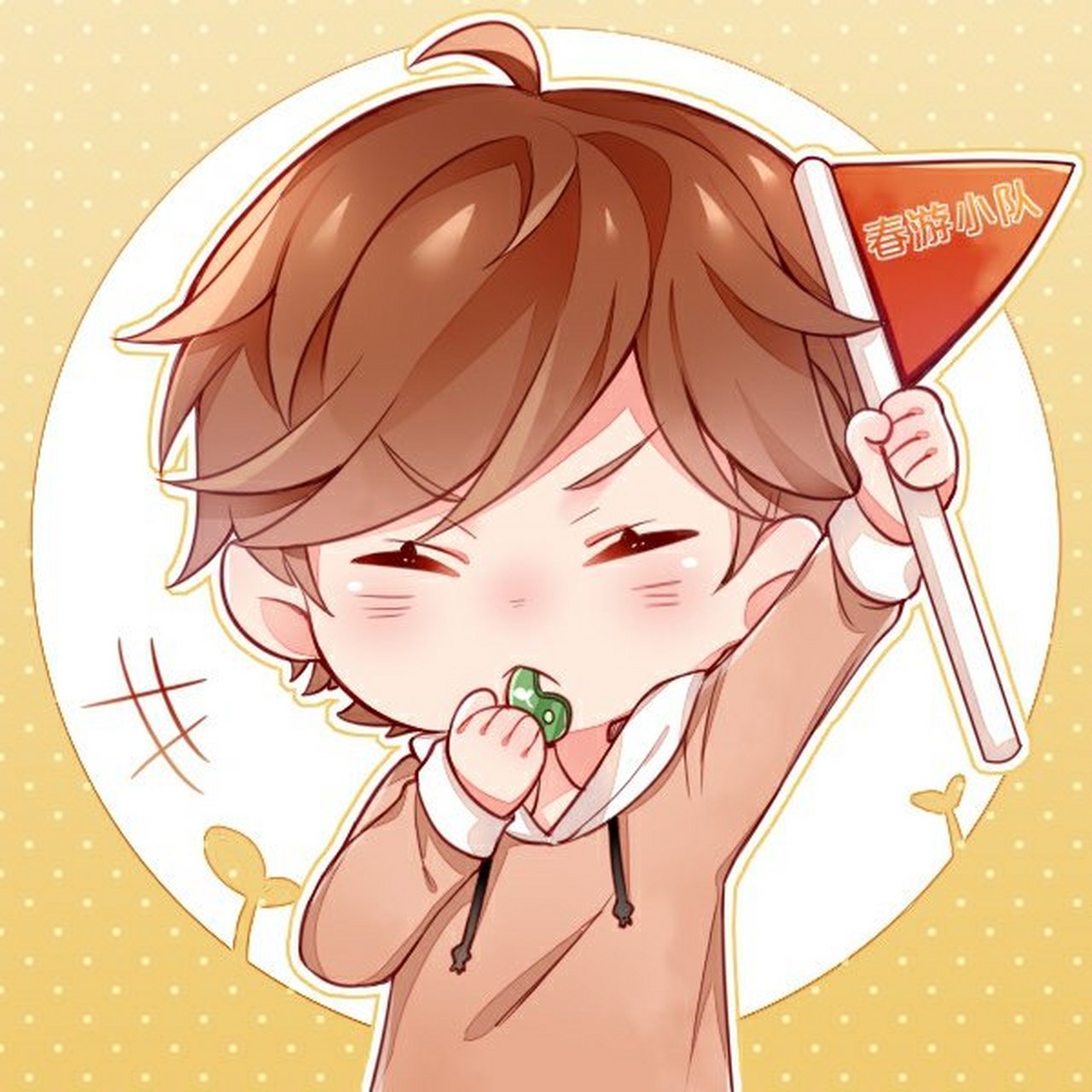 无限王者团可爱头像