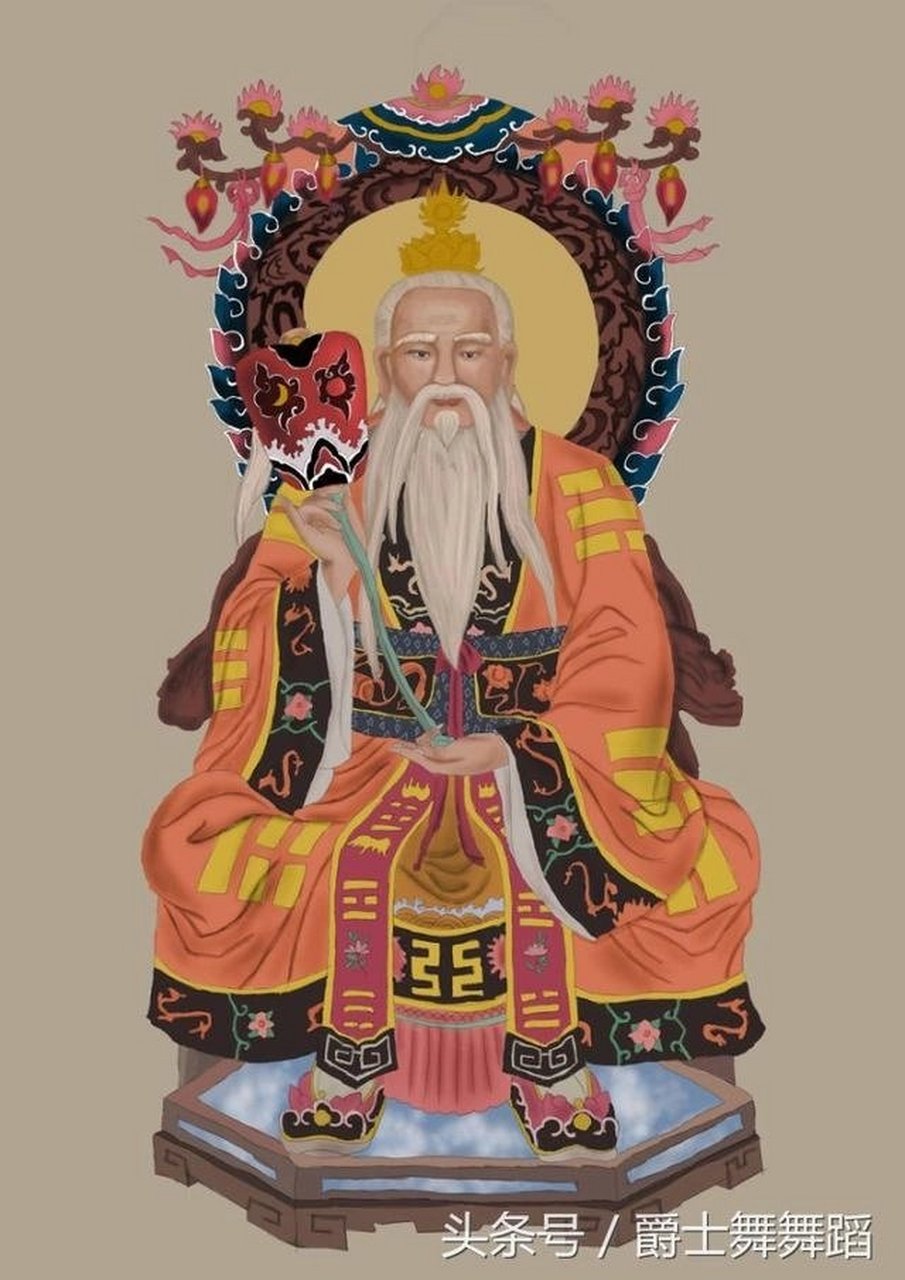 庚子年二月十五庚戌日,稽首恭祝太上道祖太清道德天尊聖誕,福生無量