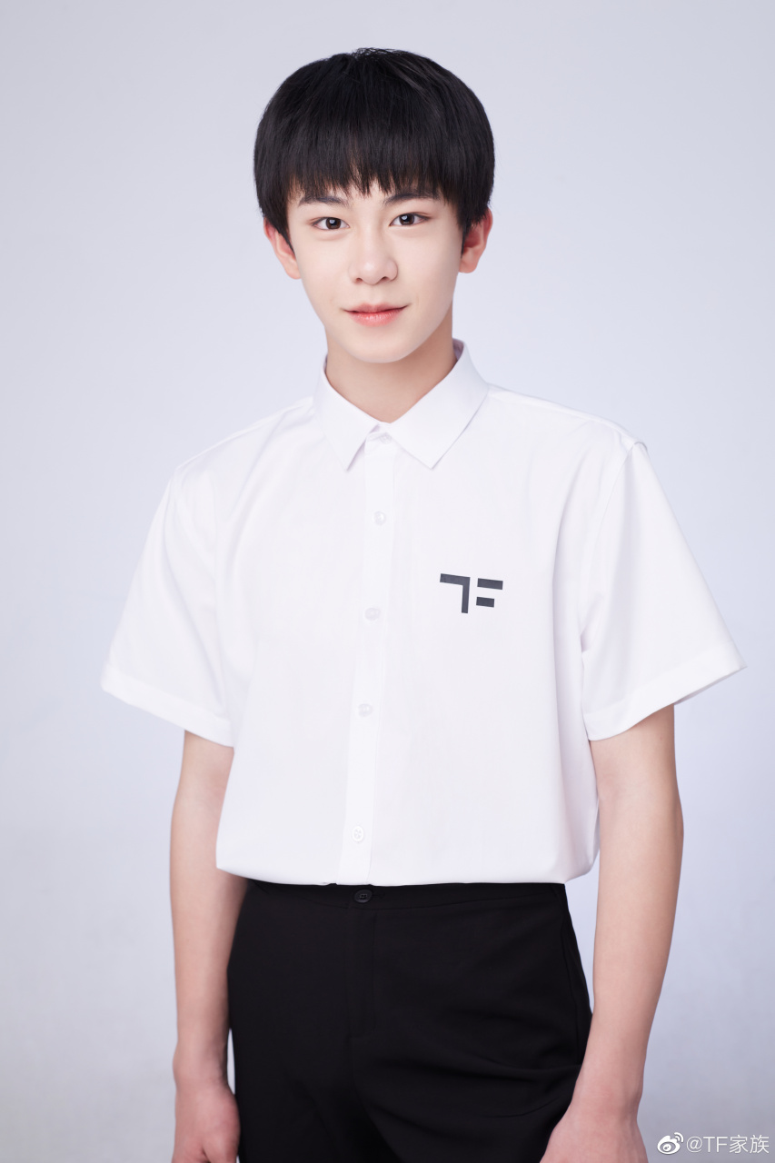 tf家族练习生王浩