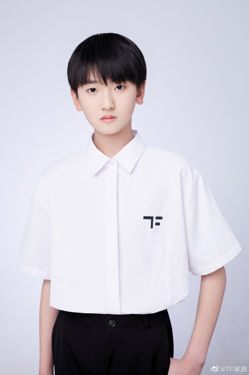 tf家族练习生左奇函