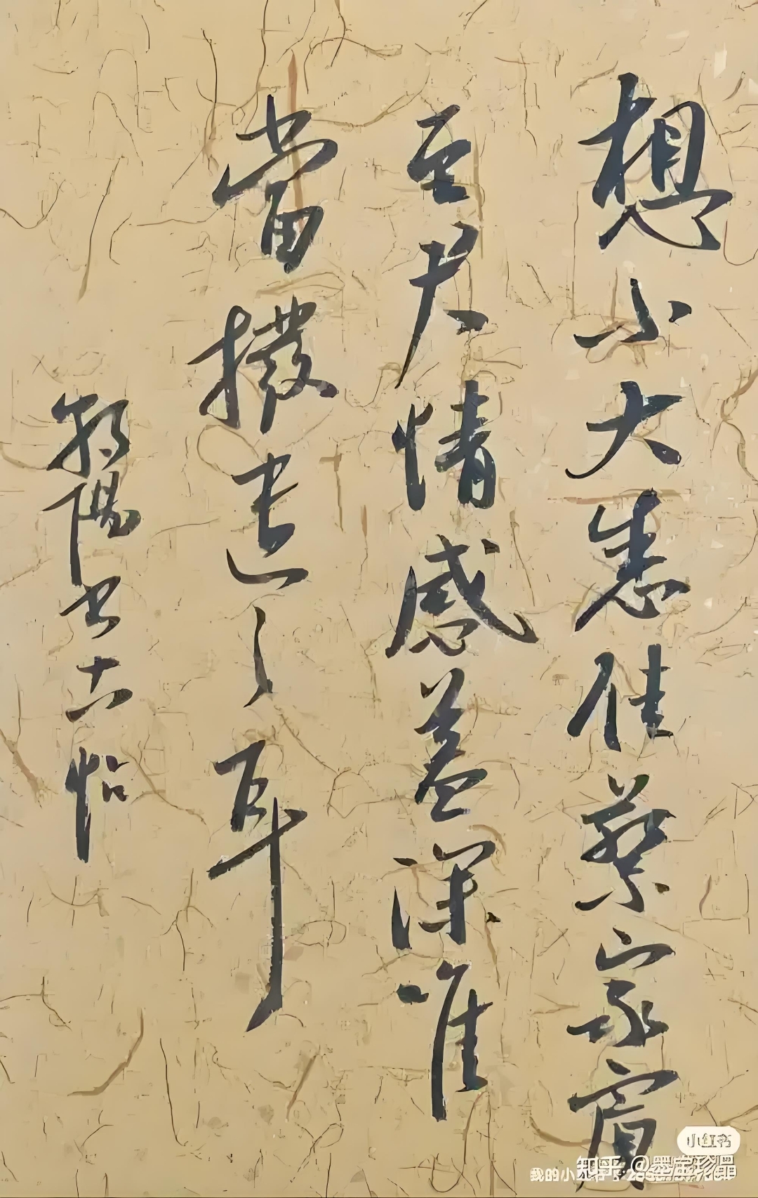 茶香墨韵间,寻得生活真意 在纷繁复杂的世界里,我们