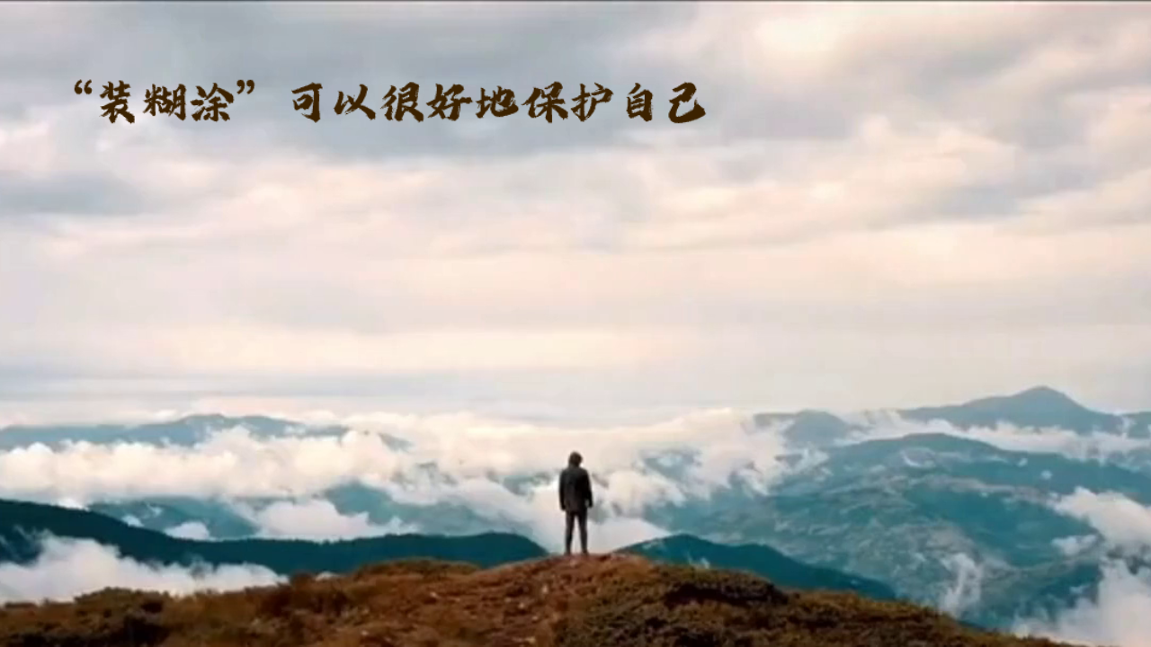 "这句话的意思是,人天生会将能力表露在外,看上去比较强悍,威风凛凛的