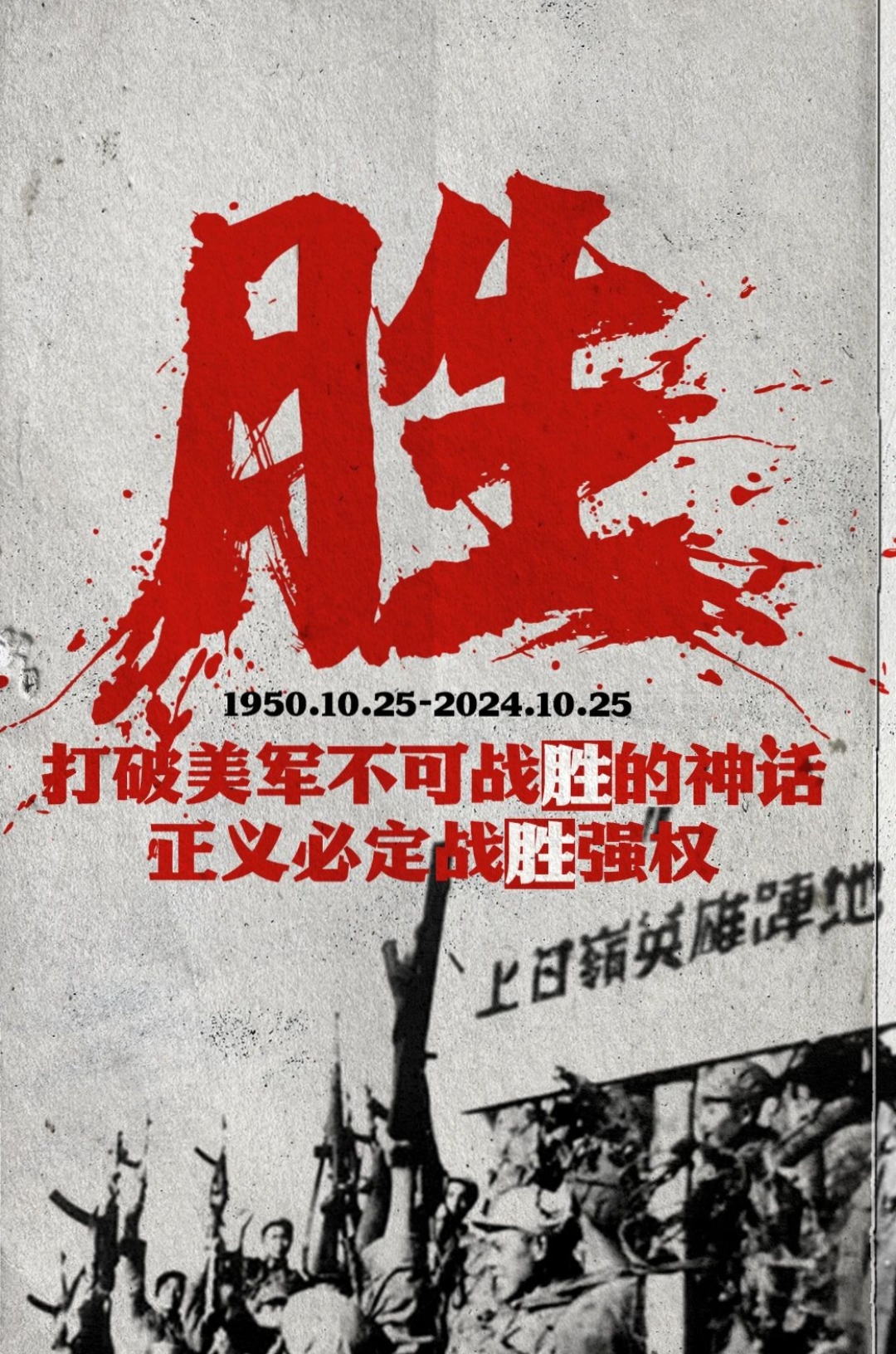 热血激战酣畅淋漓，胜负乃公平之定