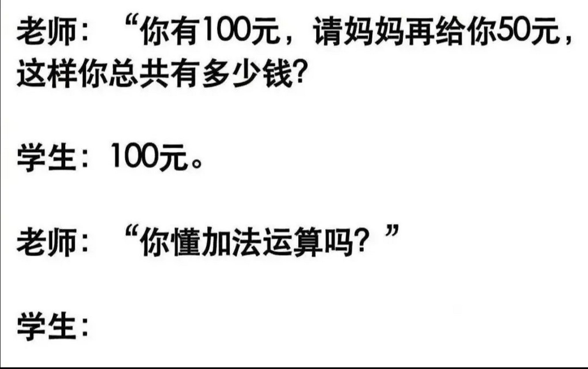粽情端午# 请开始你的表演.