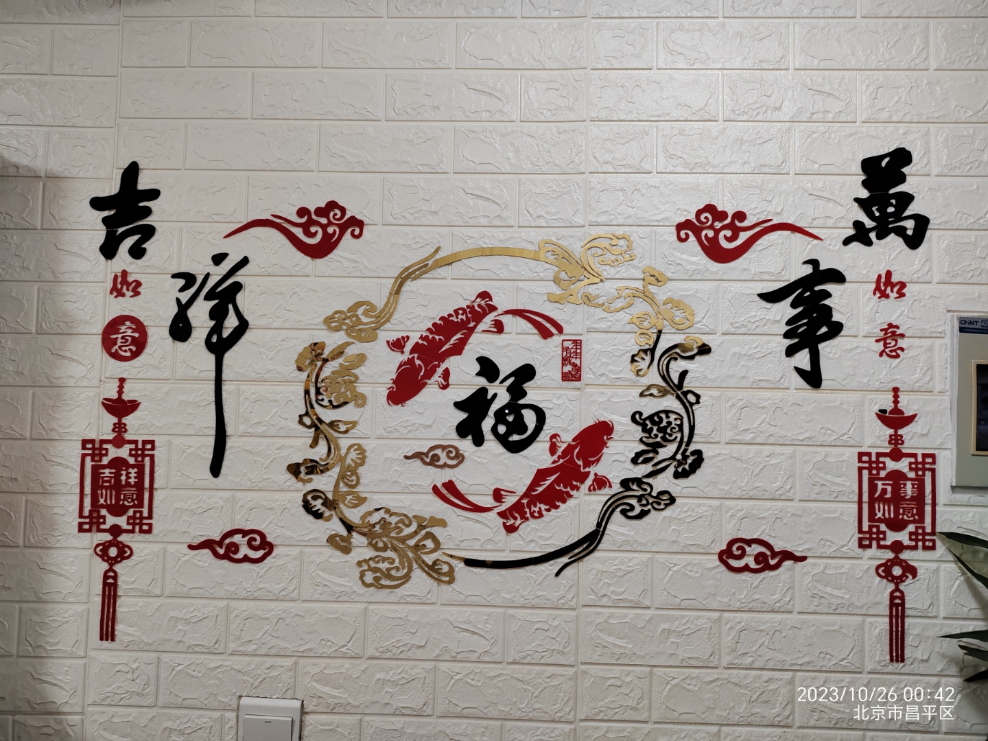 世界上所有的理论都是先入为主自定义的,就像你出生以后,你妈叫你宝儿