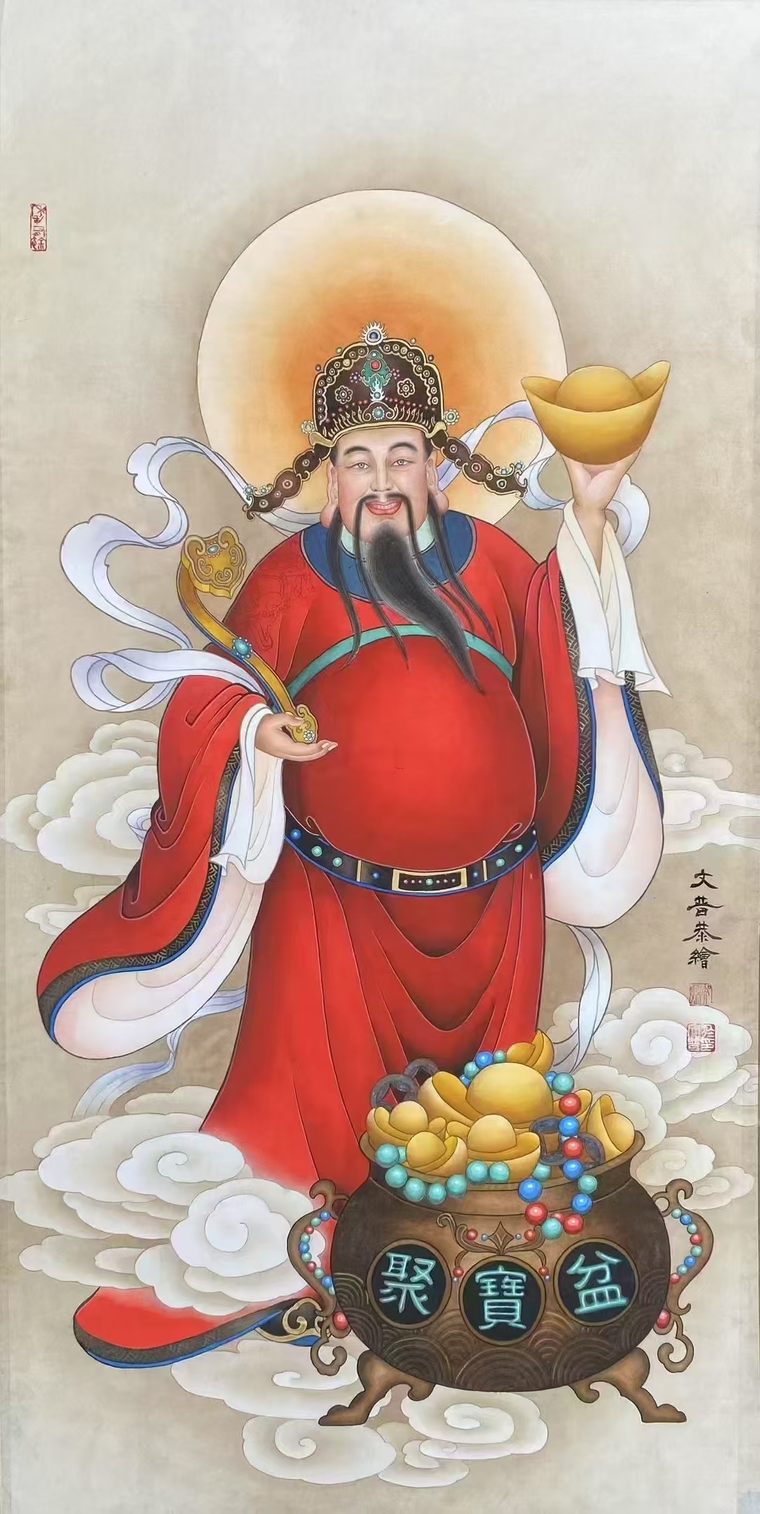 掌管好运气的神仙是谁