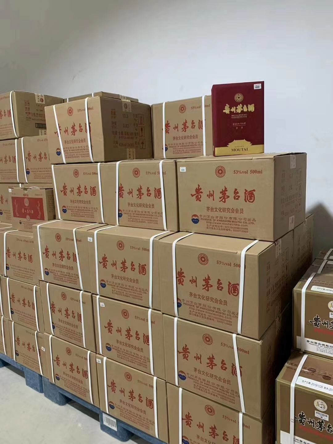 益阳礼品回收新动态：如何快速高效处理您的闲置礼品