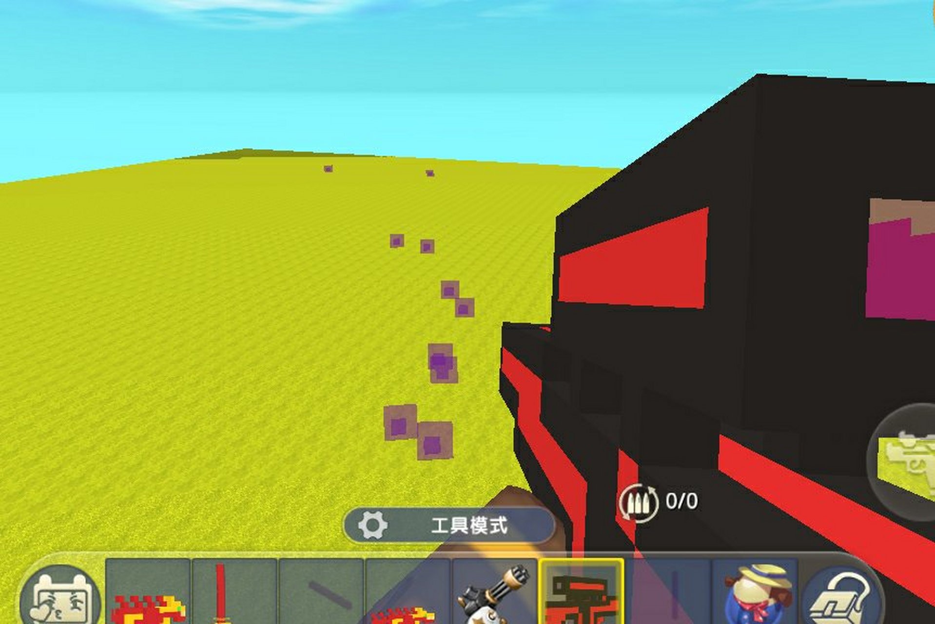 我造的微缩枪后座力太大了.子弹直直的往上飘.