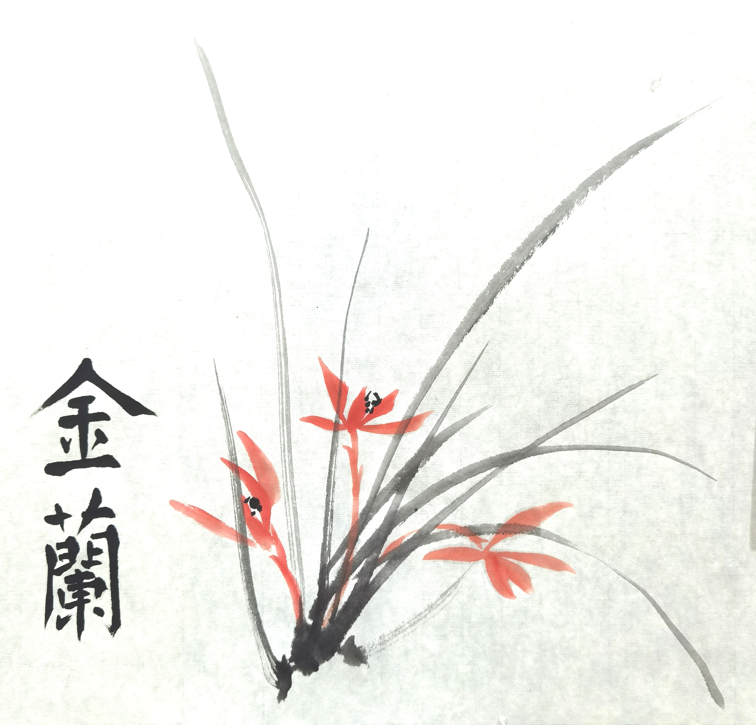 94紫兰倩影,水墨间舞动的优雅96  90在这幅作品中,紫色的兰花