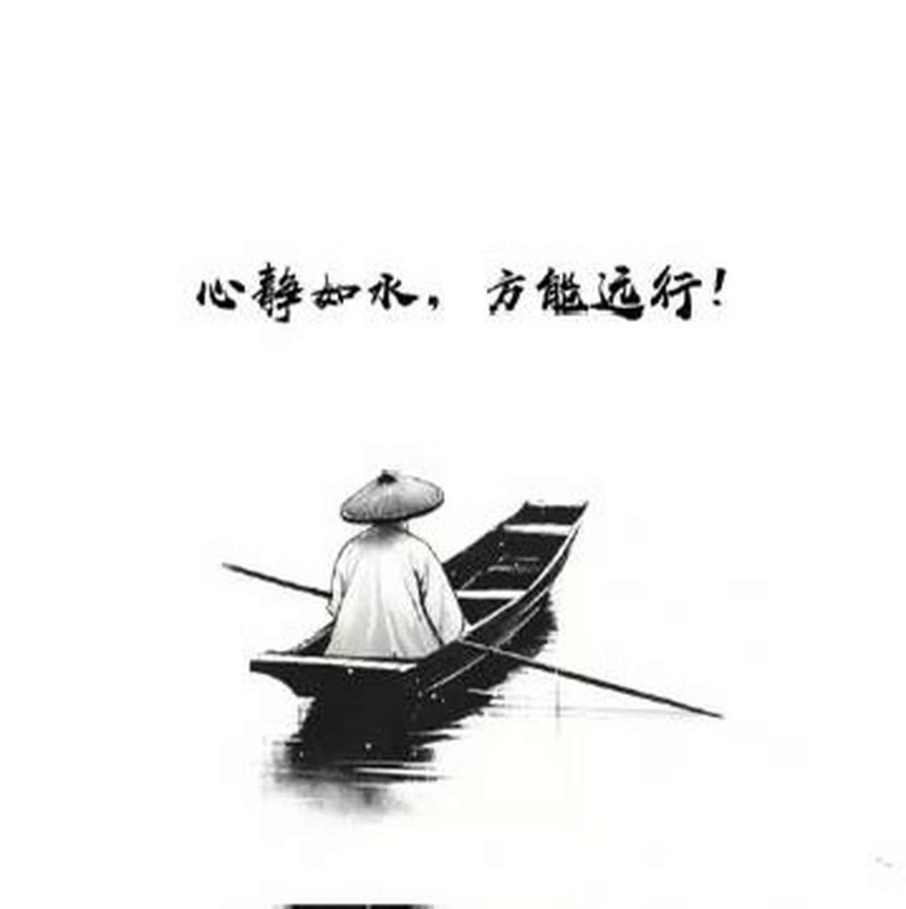 努力生活,希望自己的本事配得上自己的情怀,既可以脚