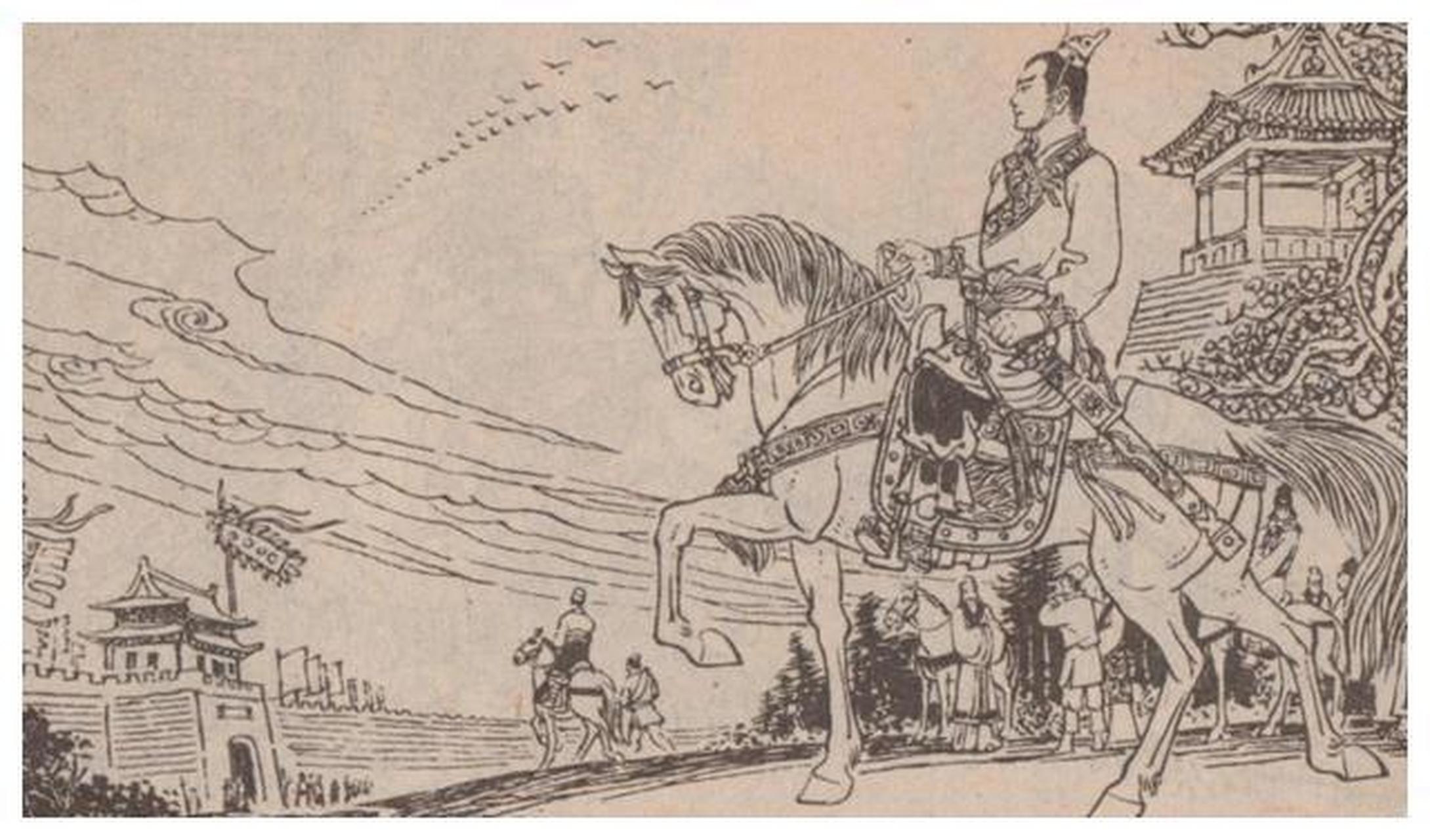 历史人物故事# 刘秀做大司马时,有一次家中的仆人犯了死罪,担任军市