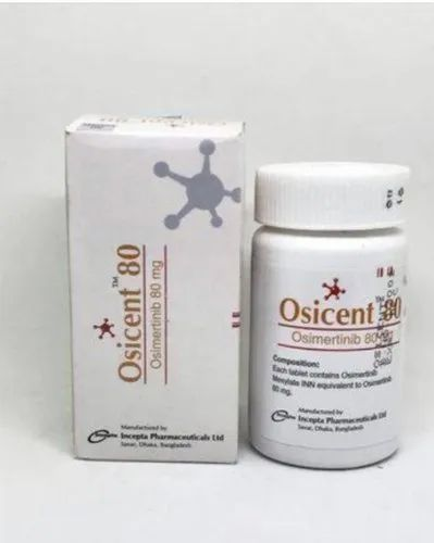 重大的肺癌靶向药,当前,奥希替尼有多个版本,主流奥希替尼9291版本是