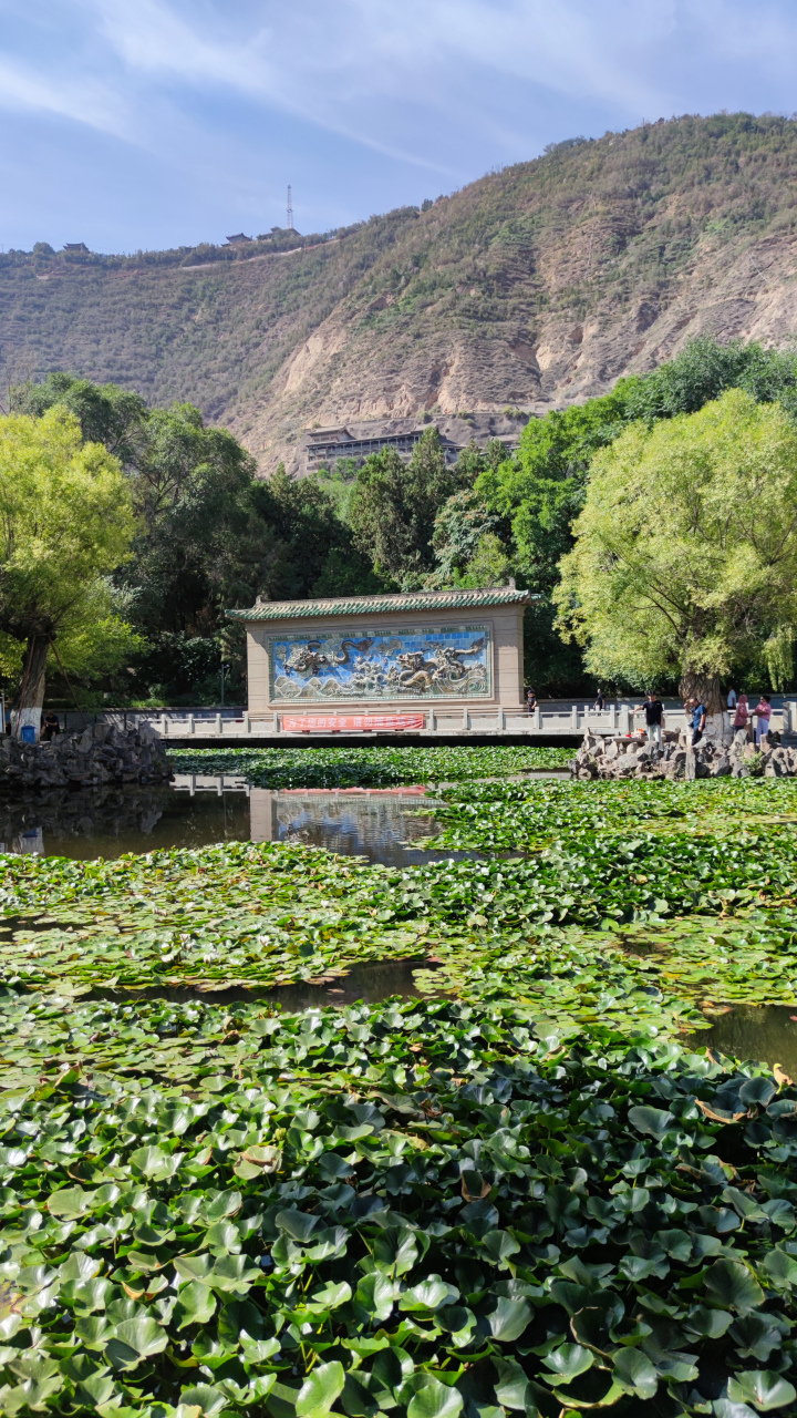 五泉山公园位于兰州市区城关区南侧的皋兰山北麓,是一处具有两千多年