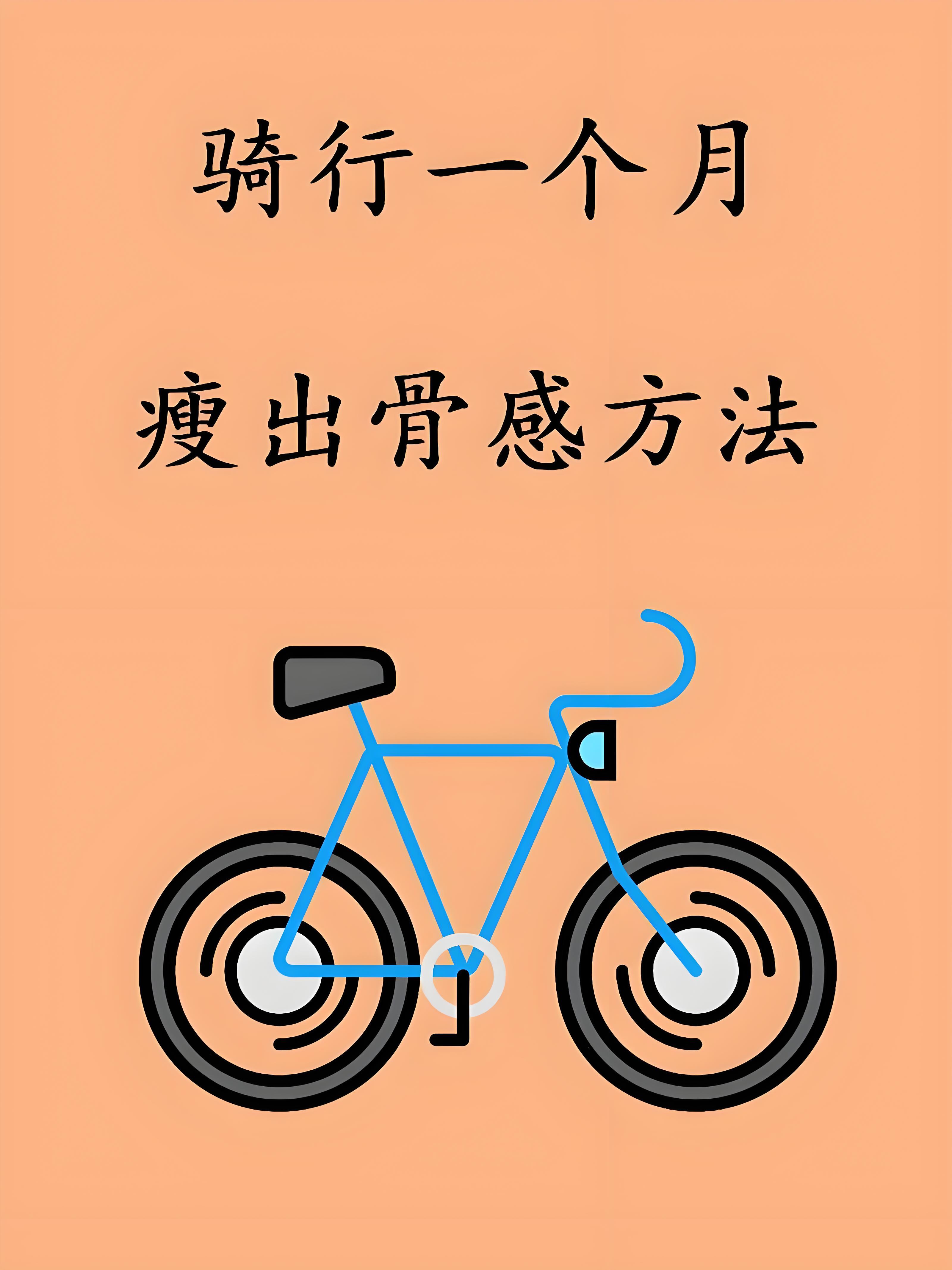 博鱼体育- 博鱼体育官网- 博鱼APP下载- 世界杯指定体育平台2026年全球电助力自行车行业总体规模 、占有率、排名市场报告