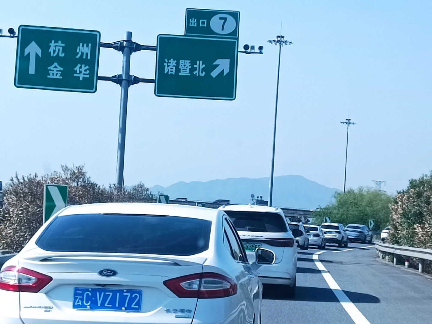 人在旅途,从金华出发往北方向自驾前行