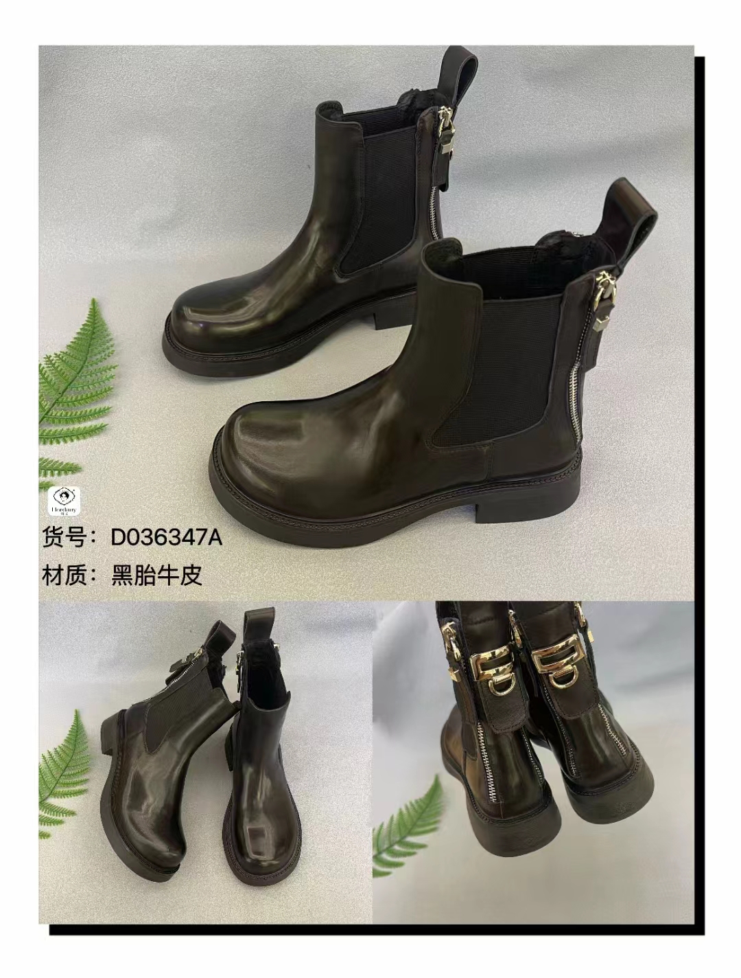 2023新品棉靴  包头市东河区弗洛丹尼专卖店 包头市东河区万达商厦