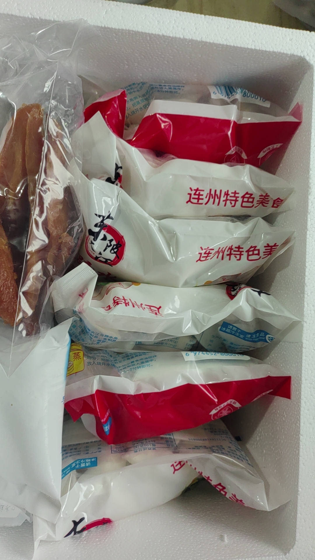 连州东陂大江水角  速冻版东陂水角,沙葛馅,马蹄馅,香芋馅可批发零售