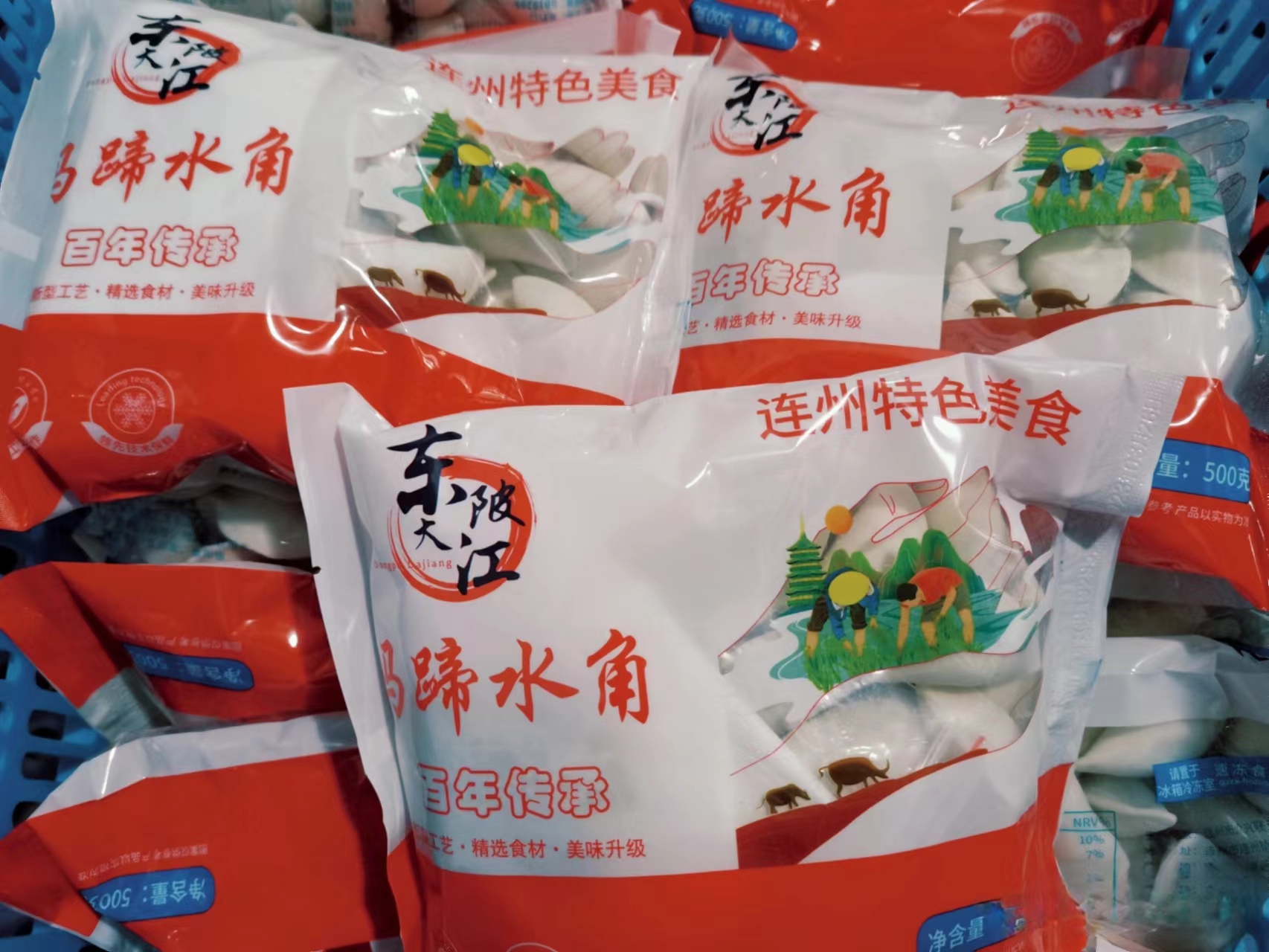 连州东陂大江水角  速冻版东陂水角,沙葛馅,马蹄馅,香芋馅可批发零售