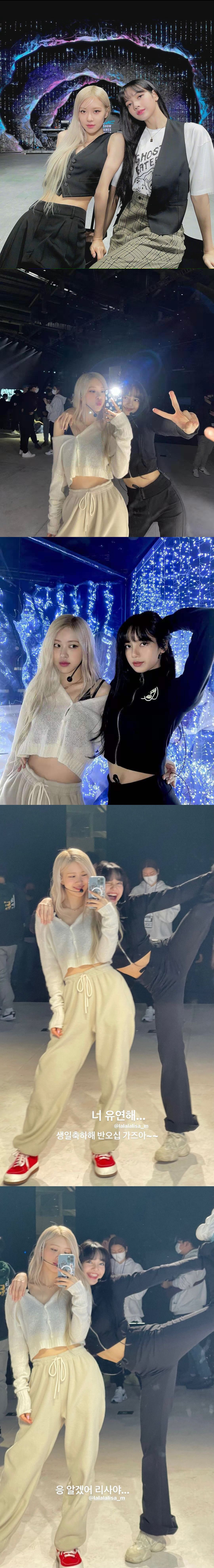 lisa ros =五花肉 #blackpink##lisa#  #rose朴彩英# 众所周知,五花肉