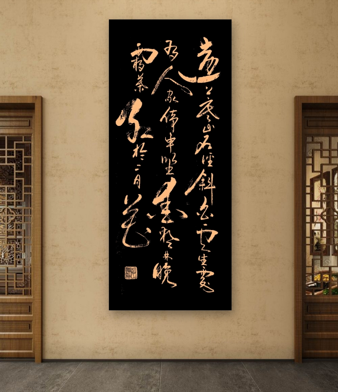 《山行》 唐 杜牧 远上寒山石径斜,白云生处有人家.