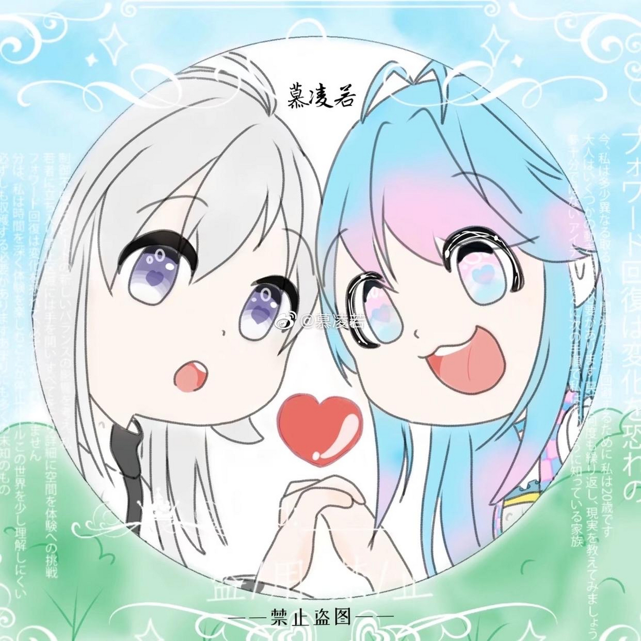 古月娜和唐舞桐 你们更喜欢哪位美女呢? [鼓掌]
