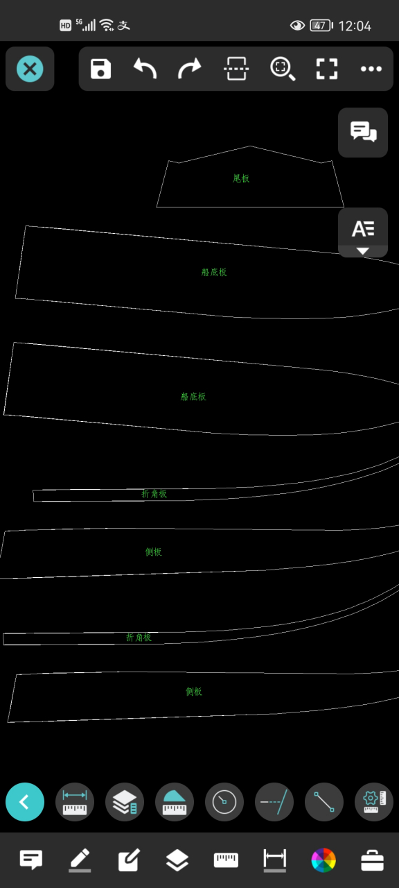 98米的路亚艇图纸 5米的快艇图纸