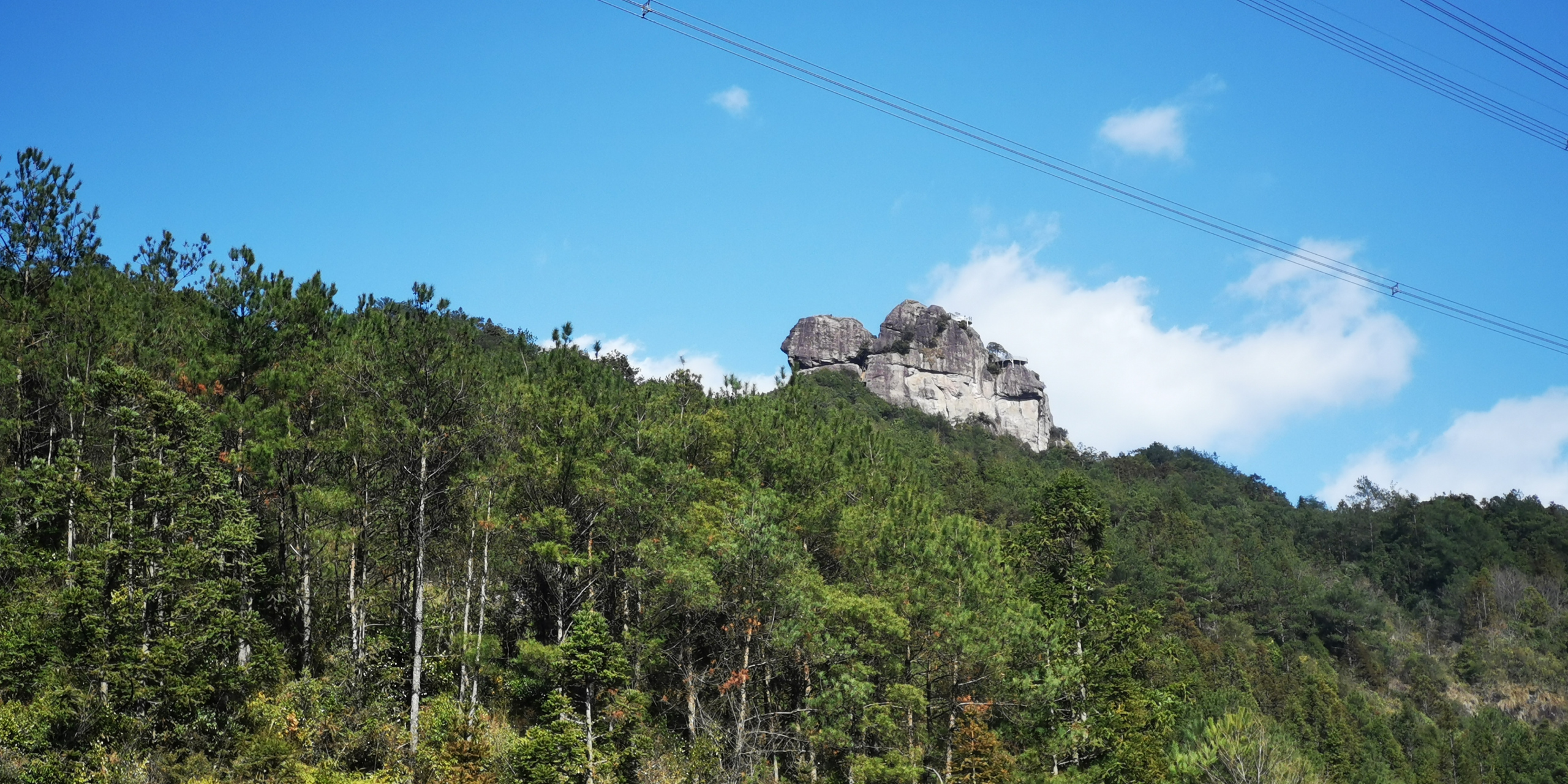 福建屏南发现天然"大力神杯,每天吸引千人爬山来看[色】你知道,足球