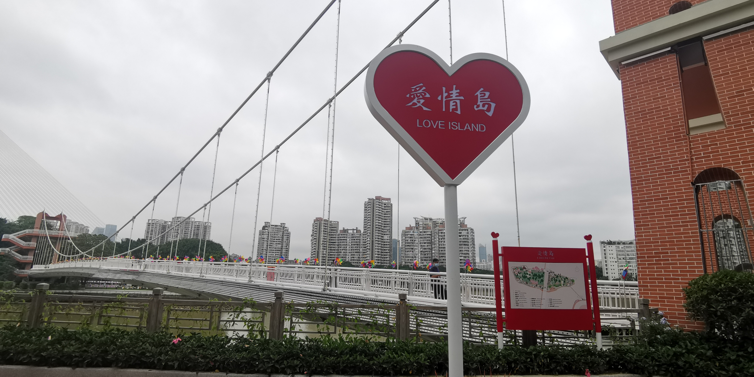 那一定要来福州烟台山旁的江心公园.