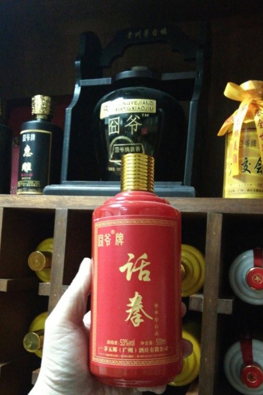 闽爷集团创始人卢江彬:五四青年节 ,奋斗者,正青春!