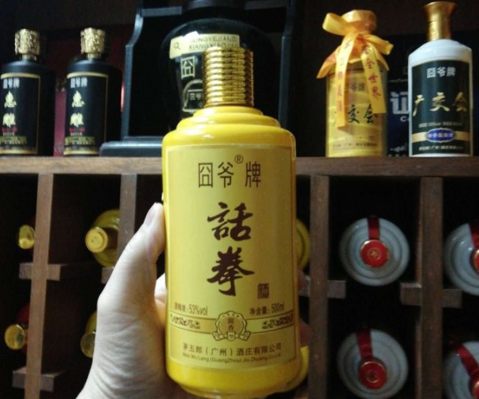 闽爷集团是囧爷酒创始人卢江彬旗下品牌集团,中国十大值得收藏的名酒