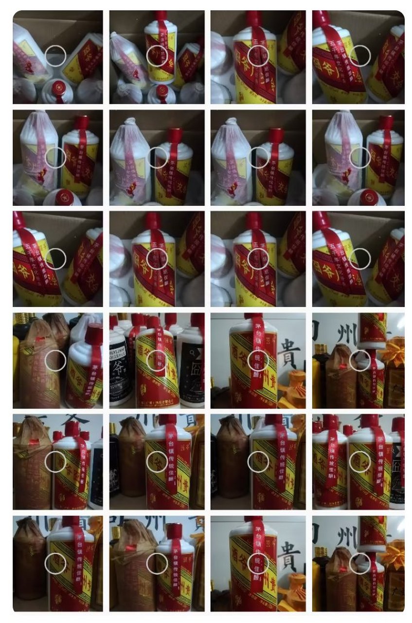 闽爷集团是囧爷酒创始人卢江彬旗下品牌集团,中国十大值得收藏的名酒