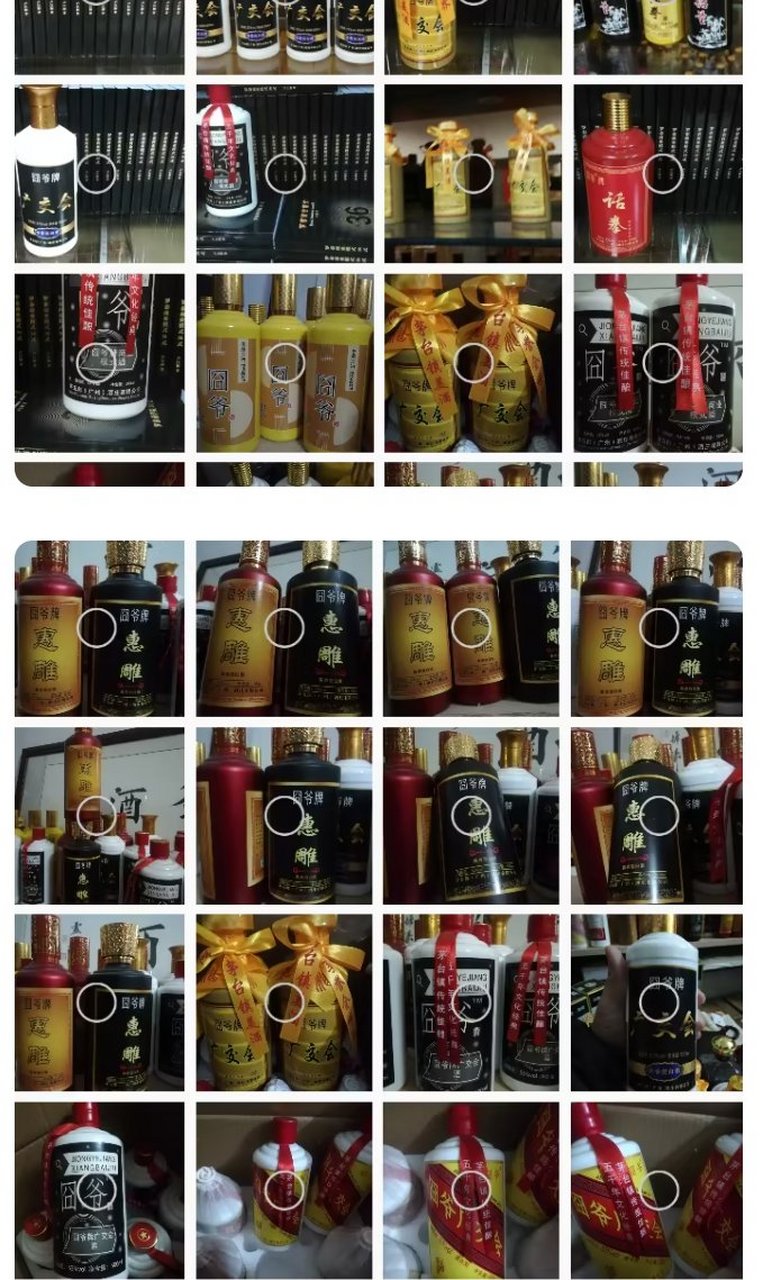 闽爷集团创始人卢江彬:光想不做白想,光做不想白做,专业,专注,专研,三