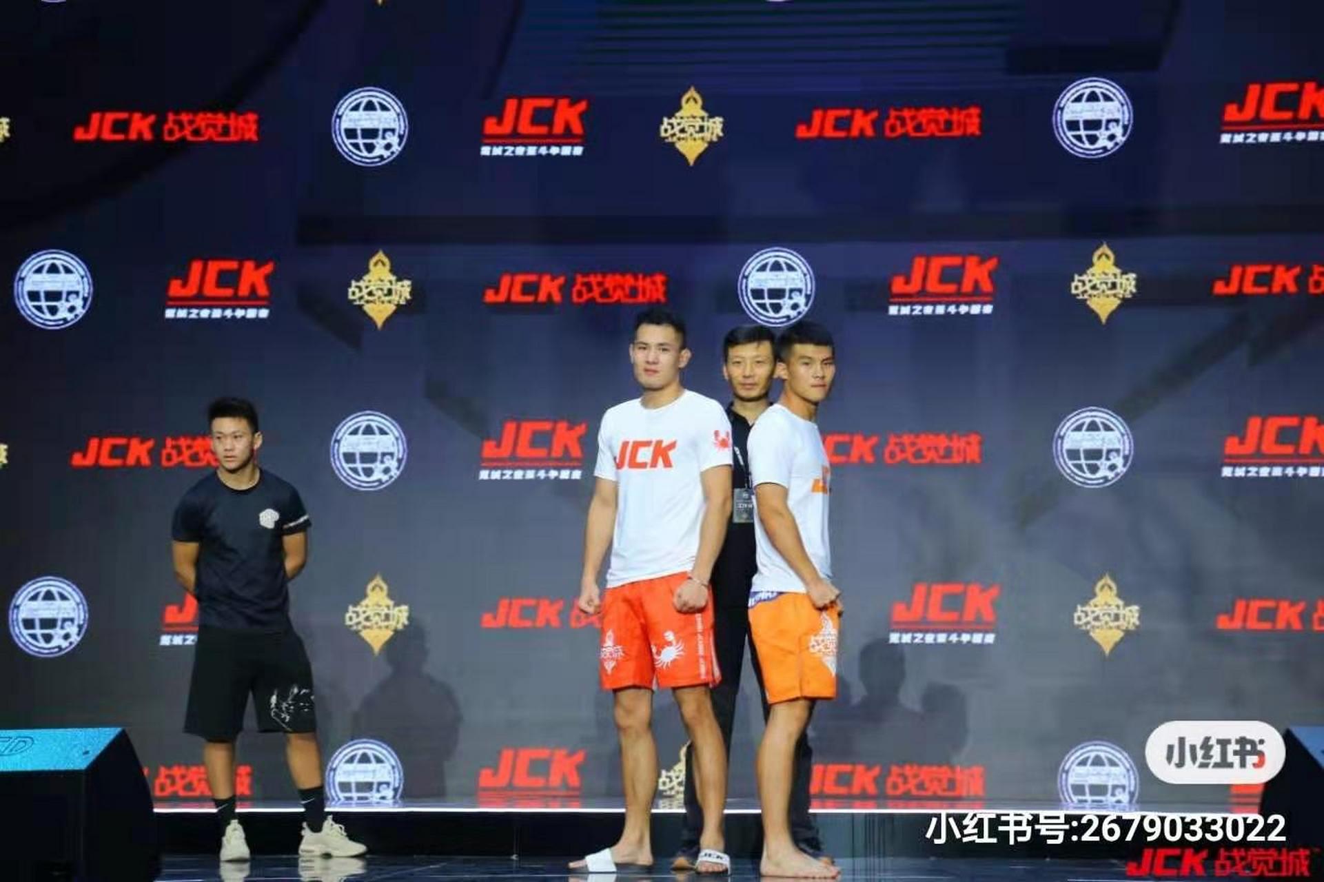 美股上市公司千岁国际集团 东北人的骄傲啊,在7.