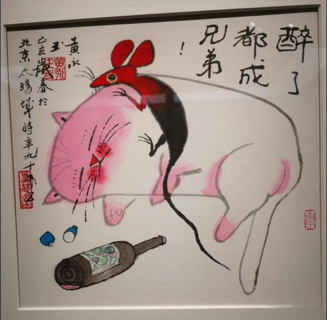 幽默风趣的作品,欣赏中有调解心情,缓解压力作用,多看看有趣的灵魂