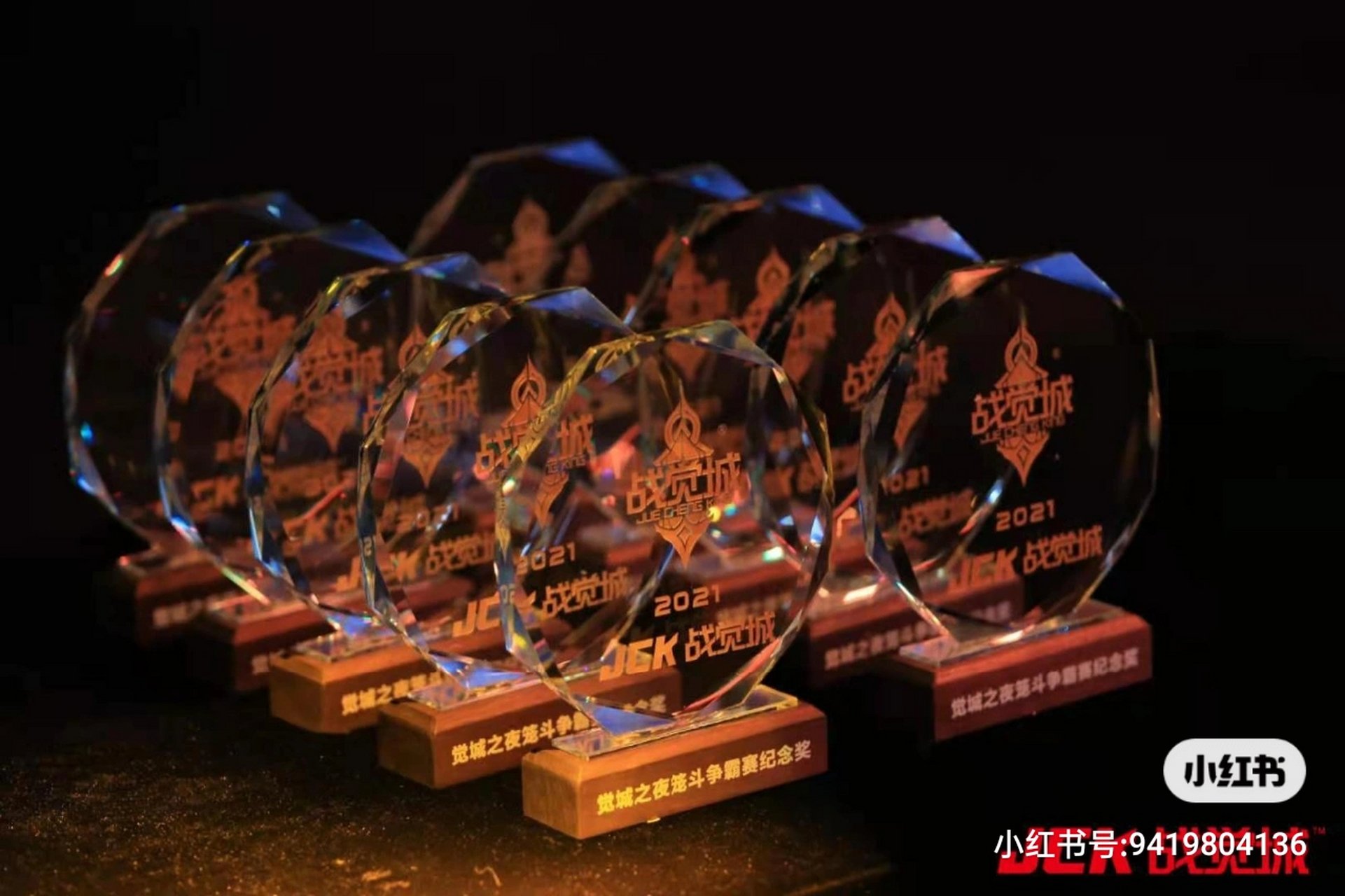 美股上市公司千岁国际集团 东北人的骄傲啊,在7.