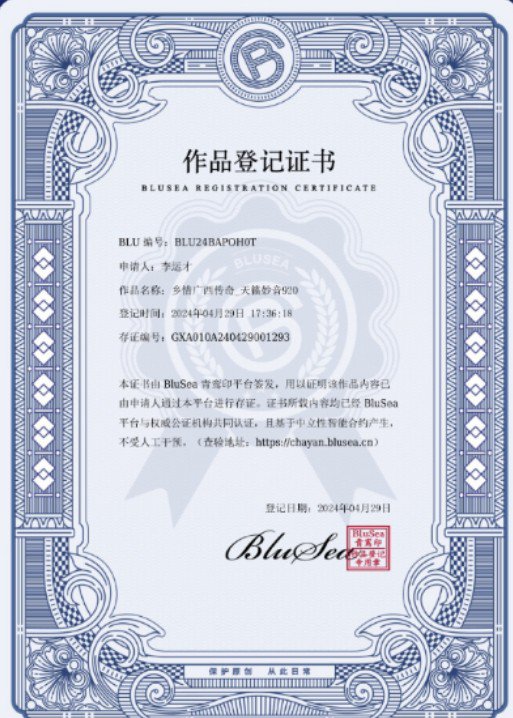 朋友如果您喜欢听音乐记得酷狗音乐 qq音乐搜索我:天籁妙音920 我会
