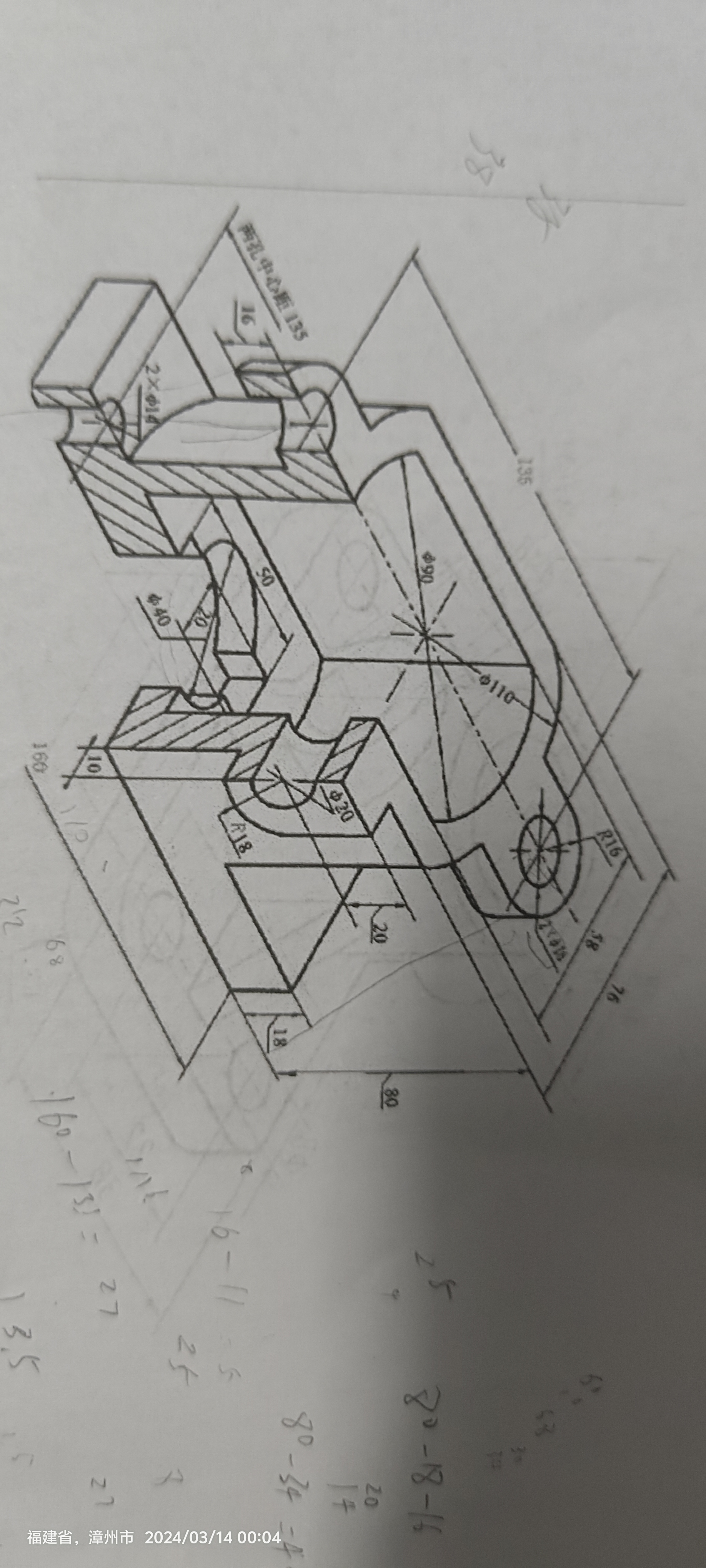 机械结构素描 简单图片