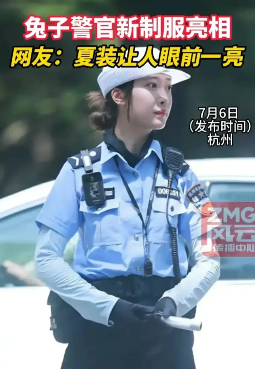 交警协警的工作服图片图片