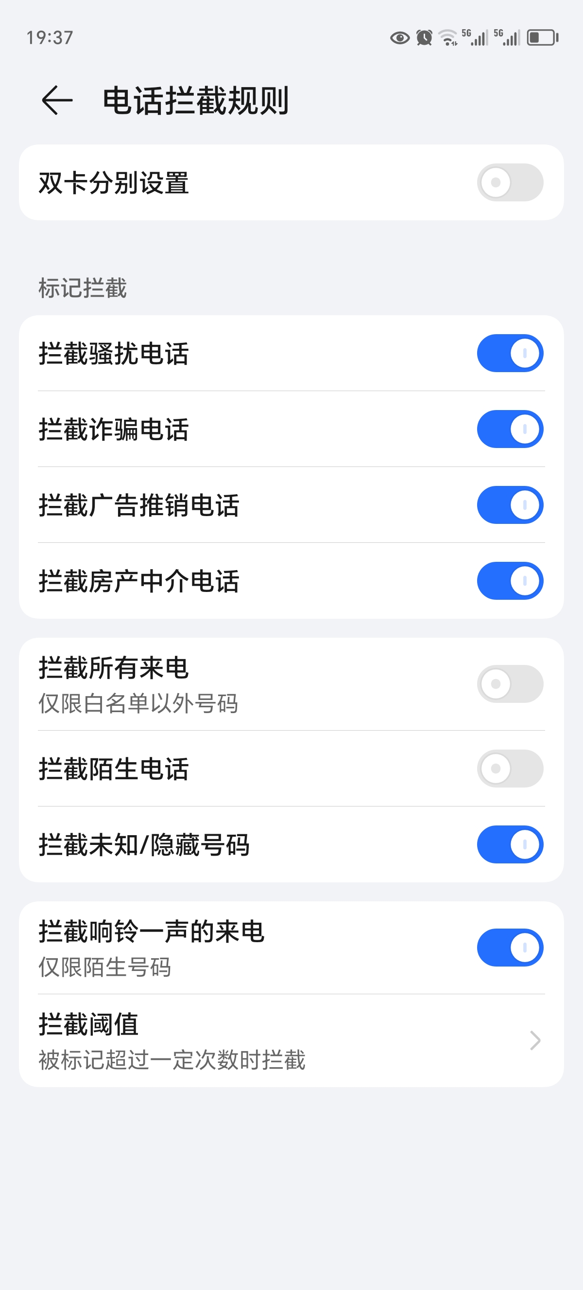 收快递虚拟电话怎么打的电话 收快递虚拟电话怎么打的电话