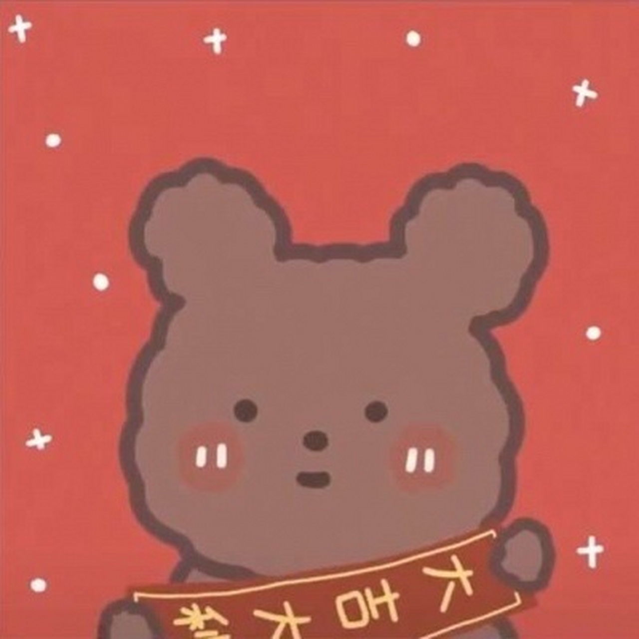 【二次元情侣头像】 感觉还可以做闺蜜头像(把小兔子类的挑出来就行)