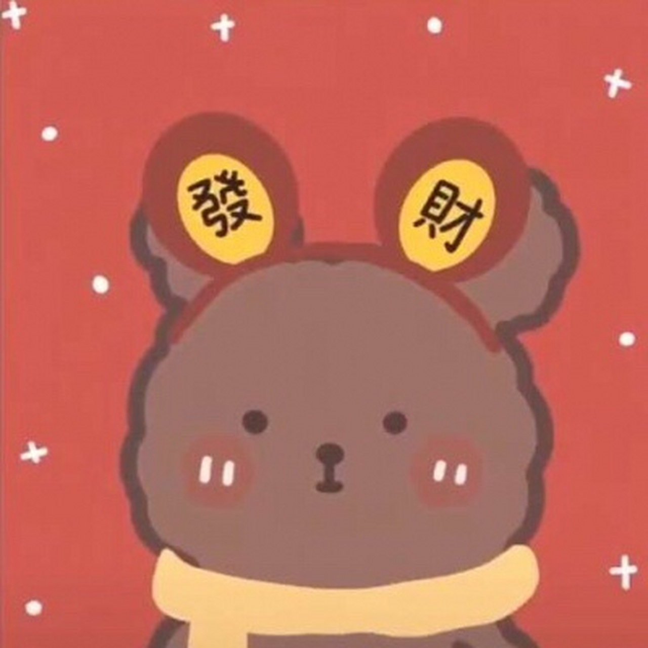 【二次元情侣头像】 感觉还可以做闺蜜头像(把小兔子类的挑出来就行)