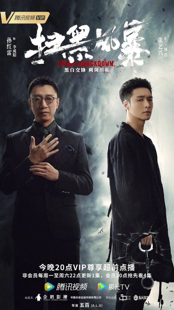 【2018-2021历年腾讯视频作品对财报上榜贡献】 ◆2021年:提及两次